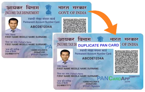 नया पैन कार्ड आवेदन